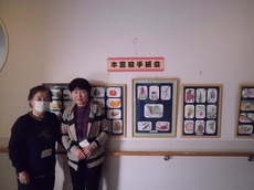 j2015.12.11 4.jpg